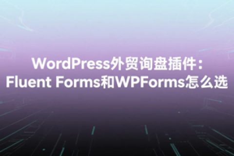 WordPress