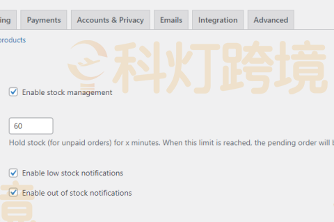 WooCommerce