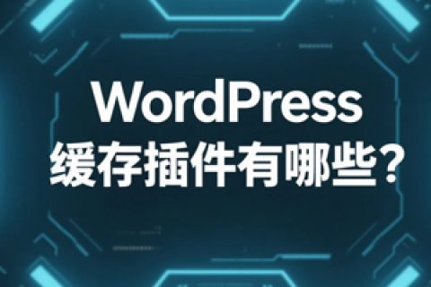 WordPress