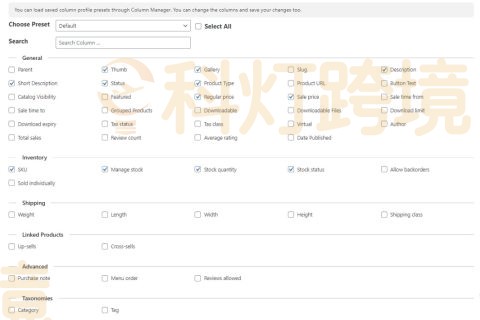 WooCommerce
